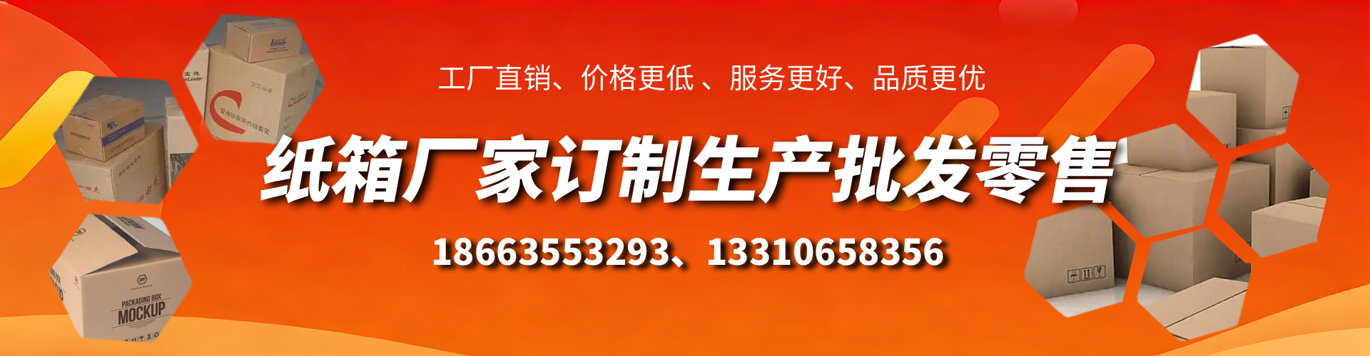 灵宝不锈钢桥架厂家